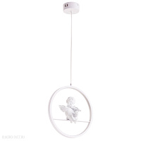 Подвесной светодиодный светильник Arte Lamp PARADISE A6065SP-1WH