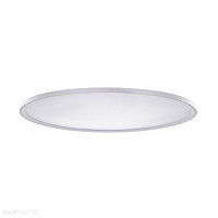 Светодиодный потолочный светильник Azzardo Cream 60 Top AZ3298