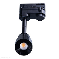 Трековый LED светильник для 3-фазного трека Azzardo Lumi Track 3 AZ4557
