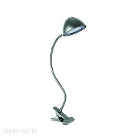 Светодиодная настольная лампа Kanlux LIBA LED 23631