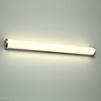 Светодиодная подсветка для зеркала Azzardo Petra 60 AZ2472