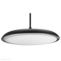 Подвесной светодиодный светильник Azzardo Saturnia AZ2753