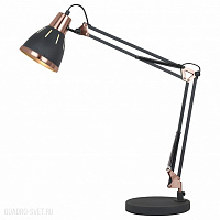 Настольная лампа офисная Arte Lamp A2246LT-1BK