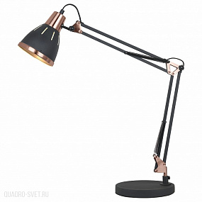 Настольная лампа офисная Arte Lamp A2246LT-1BK