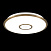 Потолочный светильник CITILUX Старлайт Смарт CL703A63G