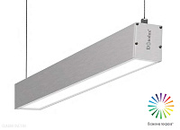 Подвесной светодиодный светильник 19,2Вт 1м Donolux Led line uni DL18515S100WW20L5