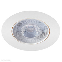 Встраиваемый светодиодный светильник Arte Lamp KAUS A4762PL-1WH