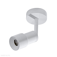 Накладной светодиодный светильник Azzardo Lumi AZ4556