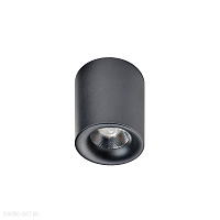 Накладной светодиодный светильник Azzardo Mane AZ4322