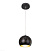 Светодиодный подвесной светильник CITILUX Деко CL504102