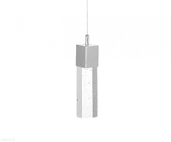 Светодиодный подвесной светильник KINK Light Аква 08510-1A(4000К)