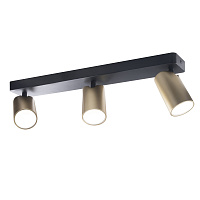 Спот MANTRA SAL 8488