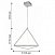 Светодиодный подвесной светильник Favourite Pyramidis 2258-1P