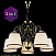 Люстра подвесная Maytoni Vintage ARM420-05-R