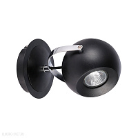 Спот Azzardo Gulia wall AZ1235