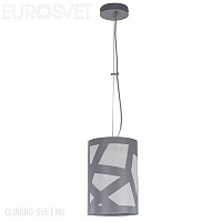 Подвес Sigma MODUL AZUR 30354 MODUL AZUR