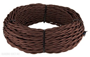 Ретро кабель витой  3х1,5  (коричневый) Werkel