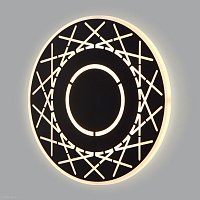 Настенный светодиодный светильник Eurosvet Ilios 40148/1 LED черный