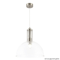 Подвесной светильник Crystal Lux ANGELINA SP1 NICKEL