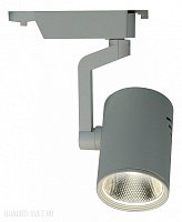 Трековый светильник Arte Lamp A2320 A2320PL-1WH