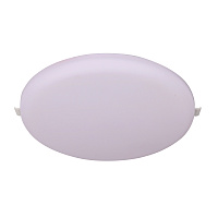 Встраиваемый светодиодный светильник MANTRA ALGARVE 8682