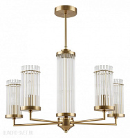 Потолочная люстра LUMION ELLOW 6527/5