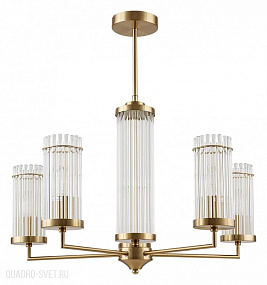 Потолочная люстра LUMION ELLOW 6527/5