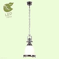 Подвесной светильник Lussole Loft MONSEY GRLSP-9613