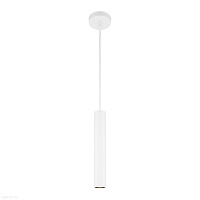 Подвесной светильник Maytoni Pro Focus MOD161PL-01W1