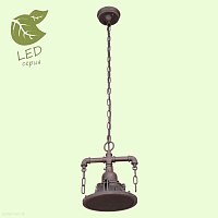 Подвесной светильник Lussole Loft TROY GRLSP-9678