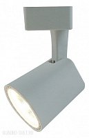 Трековый светильник Arte Lamp A1810 A1810PL-1WH