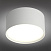 Накладной светодиодный светильник Omnilux Salentino OML-100909-12