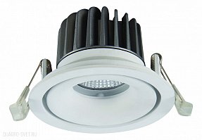 Встраиваемый светильник Arte Lamp Apertura A3310PL-1WH