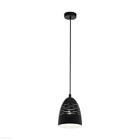 Подвесной светильник EGLO CAMASTRA 98073