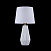 Настольная лампа Maytoni Calvin Table Z181-TL-01-W