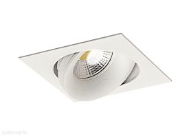 Встраиваемый поворотный светильник Donolux Saturn DL18412/01TSQ White