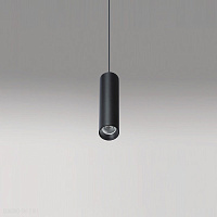 Трековый LED светильник для магнитного трека Azzardo Kerry Track Magnetic AZ4854