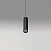 Трековый LED светильник для магнитного трека Azzardo Kerry Track Magnetic AZ4854