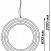 Подвесной диммируемый светодиодный светильник NOVOTECH ONDO 359170