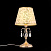 Настольная лампа ST Luce AUMENTATO SL176.204.01