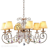 Люстра подвесная CITILUX Фиона CL307182