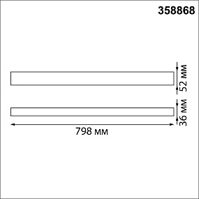 Подвесной светодиодный светильник NOVOTECH ITER 358868
