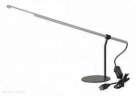 Светодиодная настольная лампа Lussole Lgo LSP-9998