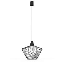 Подвесной светильник Nowodvorski Wave S 8858