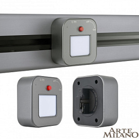 Трековый светильник, 3W 250V 380022TL/Light Grey Arte Milano