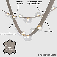 Подвесной светодиодный светильник Crystal Lux BOSQUE SP7 L3000 GREY/TRANSPARENT