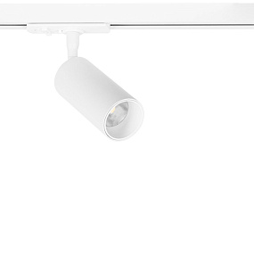 Светодиодный однофазный трековый светильник Arte Lamp AERO A1345PL-1WH