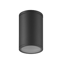 Потолочный уличный светильник MANTRA VOLCANO 7908