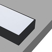 Накладной алюминиевый профиль, 2 метра, Черный матовый Donolux DL18513Black