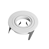 Встраиваемый светильник MANTRA BASICO GU10 7741